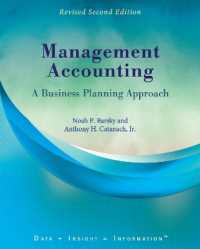 Management Accounting : A Business Planning Approach （Revised Second）