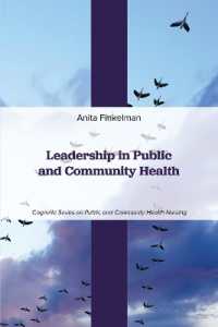 Leadership in Public and Community Health (Cognella Series on Public and Community Health Nursing)