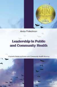 Leadership in Public and Community Health (Cognella Series on Public and Community Health Nursing)