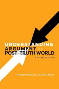 Understanding Argument in a Post-Truth World （2ND）
