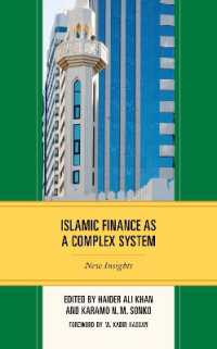 Islamic Finance as a Complex System : New Insights