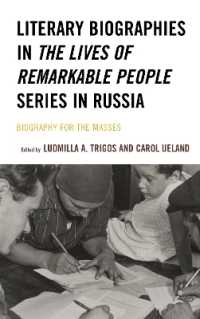 Literary Biographies in the Lives of Remarkable People Series in Russia : Biography for the Masses (Crosscurrents: Russia's Literature in Context)