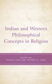 Indian and Western Philosophical Concepts in Religion (Explorations in Indic Traditions: Theological, Ethical, and Philosophical)