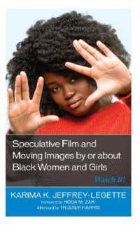 Speculative Film and Moving Images by or about Black Women and Girls : Watch It!