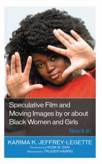 Speculative Film and Moving Images by or about Black Women and Girls : Watch It!