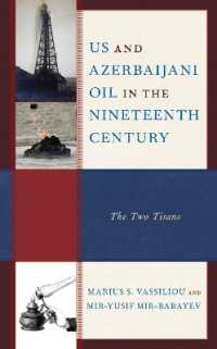 US and Azerbaijani Oil in the Nineteenth Century : The Two Titans