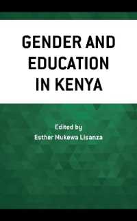 Gender and Education in Kenya (Gender and Sexuality in Africa and the Diaspora)