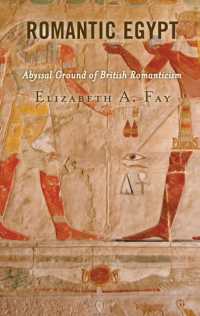 Romantic Egypt : Abyssal Ground of British Romanticism