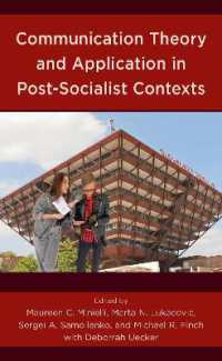 Communication Theory and Application in Post-Socialist Contexts (Communication, Globalization, and Cultural Identity)