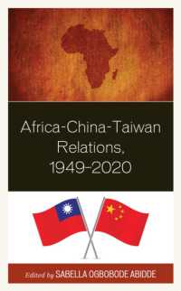 Africa-China-Taiwan Relations, 1949-2020 (African Governance, Development, and Leadership)