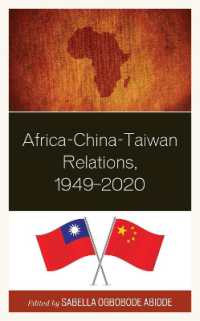 Africa-China-Taiwan Relations, 1949-2020 (African Governance, Development, and Leadership)