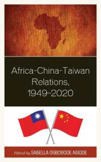 Africa-China-Taiwan Relations, 1949-2020 (African Governance, Development, and Leadership)