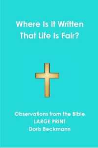 Where Is It Written That Life Is Fair?