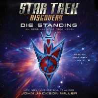 Star Trek: Discovery: Die Standing (Star Trek: Discovery Series, 7)