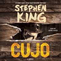 Cujo