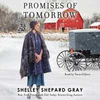 Promises of Tomorrow (Walnut Creek)