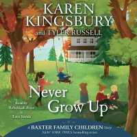 Never Grow Up (Baxter Family Children Story)