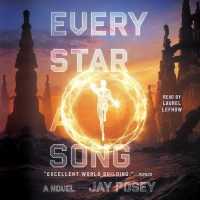 Every Star a Song (The Ascendance)
