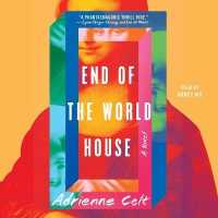 End of the World House