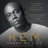 Share My Life : A Journey of Love, Faith and Redemption