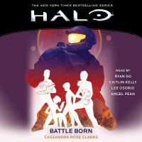 Halo: Battle Born (Halo)