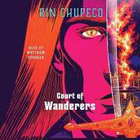 Court of Wanderers (Silver under Nightfall)