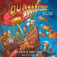 Dungeoneer Adventures 3 : Quest for the Wishing Stone (Dungeoneer Adventures)