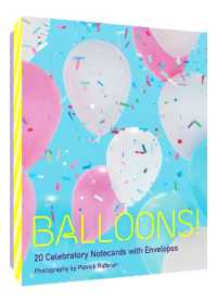 Balloons! Notes （NCR）
