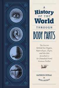 人体から辿る世界の歴史<br>A History of the World through Body Parts