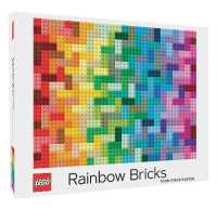 Lego Rainbow Bricks Puzzle （PZZL）