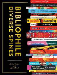 Bibliophile: Diverse Spines (Bibliophile)