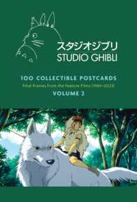 Studio Ghibli: 100 Collectible Postcards, Volume 2 : Final Frames from the Feature Films (1984-2023) (Studio Ghibli)