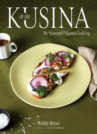In the Kusina : My Seasonal Filipino Cooking