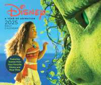 Disney a Year of Animation 2025 Daily Calendar (Disney)