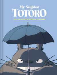 Studio Ghibli My Neighbor Totoro 2026 12-Month Weekly Planner : 12-Month Weekly Planner