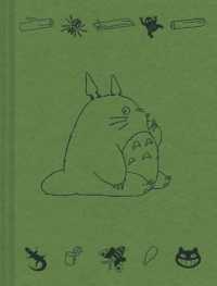 Studio Ghibli My Neighbor Totoro Notebook (Studio Ghibli)