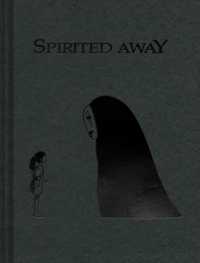 Studio Ghibli Spirited Away Notebook (Studio Ghibli)