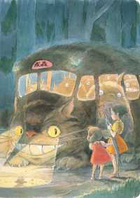 Studio Ghibli My Neighbor Totoro Journal (Let's Ride the Cat Bus) (Studio Ghibli)