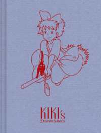Studio Ghibli Kiki's Delivery Service Notebook (Studio Ghibli)