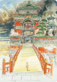 Studio Ghibli Spirited Away Journal (The Bathhouse) (Studio Ghibli)