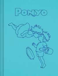 Studio Ghibli Ponyo Notebook (Studio Ghibli)
