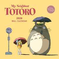 Studio Ghibli My Neighbor Totoro 2026 Wall Calendar (Studio Ghibli)