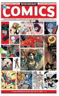 Wednesday Comics