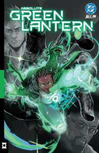 Absolute Green Lantern Vol. 1: Without Fear (Absolute Universe)