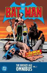Batman: the Bronze Age Omnibus Vol. 1