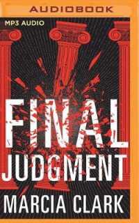 Final Judgment (Samantha Brinkman)