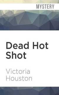 Dead Hot Shot (Loon Lake Mystery)