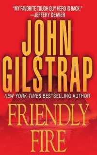 Friendly Fire (10-Volume Set) (Jonathan Grave) （Unabridged）
