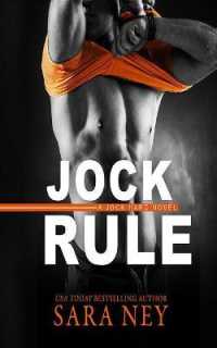 Jock Rule (Jock Hard)