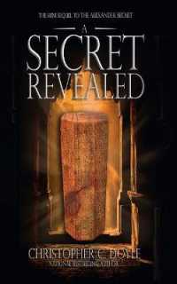 A Secret Revealed (2-Volume Set) (Mahabharata Quest) （Unabridged）